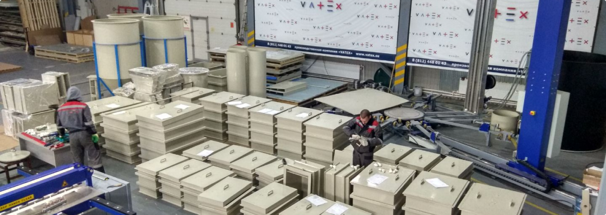 vatex vatex